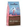 Firstmate Pacific Ocean Fish Meal with Blueberries Formula Limited Ingredient Diet Grain-Free Dry Cat Food, 3.96-lb bag - image 1