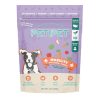 PETIPET Mobility Bites with Glucosamine + Turmeric Apple & Carrot Flavored Soft Chew Hip & Joint Supplement for Dogs, 7-oz bag - image 1