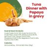 Almo Nature La Cucina HQS Tuna with Papaya Grain-Free Cat Food Pouches, 1.94-oz, case of 12 - image 4