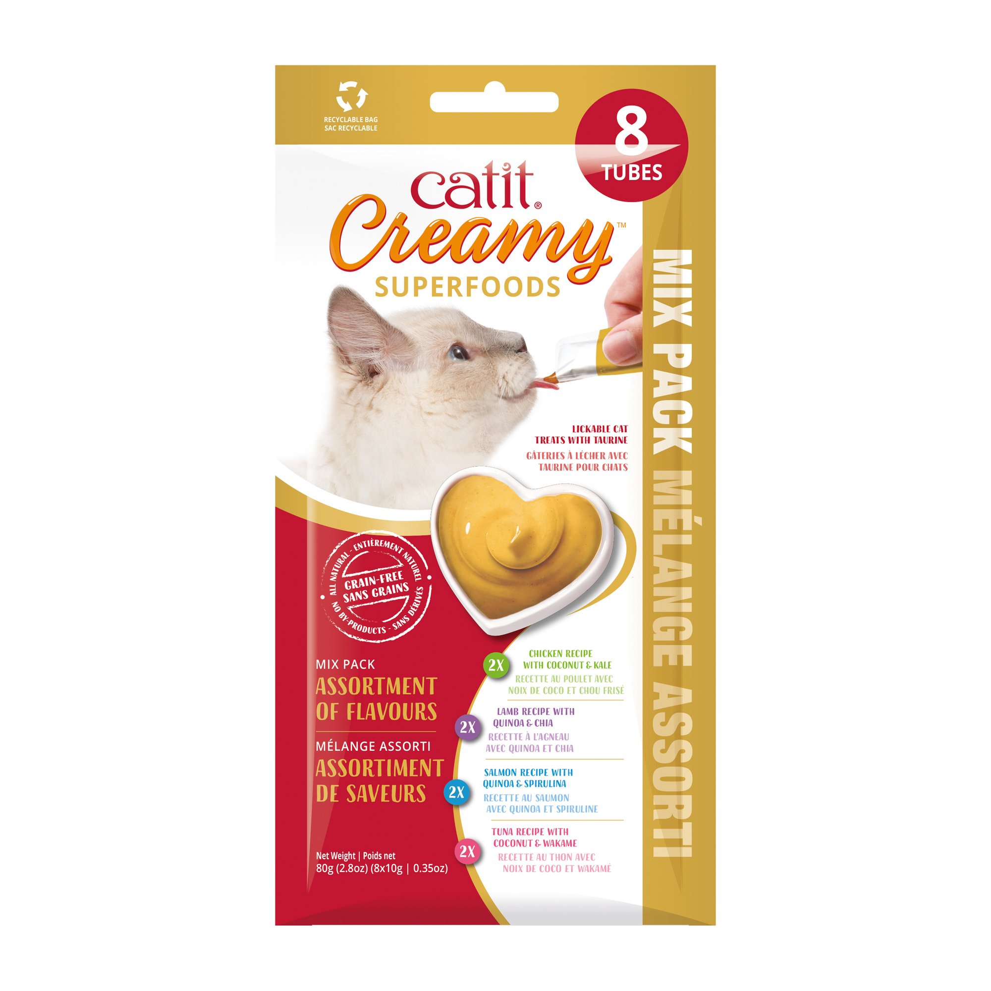 Catit Creamy Superfood Hydrating & Healthy Assortment Cat Lickable Treats, 0.35-oz tube, 8 count