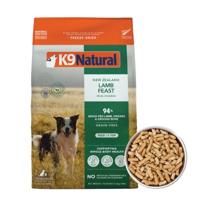 K9 Natural New Zealand Lamb Feast Grain-Free Freeze-Dried Dog Food, 8-lb bag