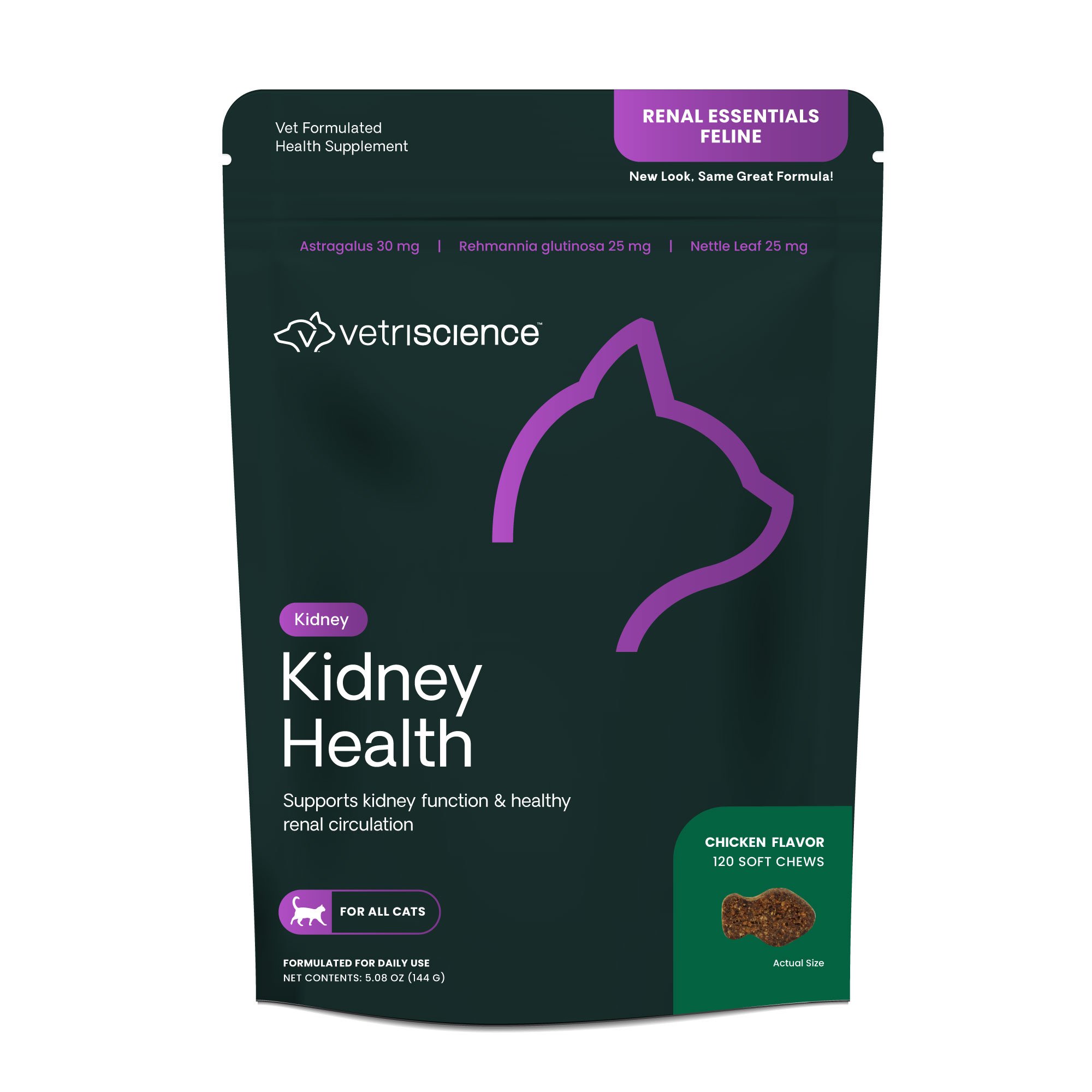 VetriScience Renal Essentials Feline Soft Chews Kidney & Urinary Supplement for Cats, 120 count